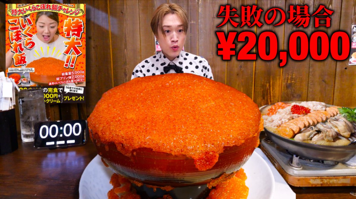 ぞうさんパクパク𓃰 tweet media