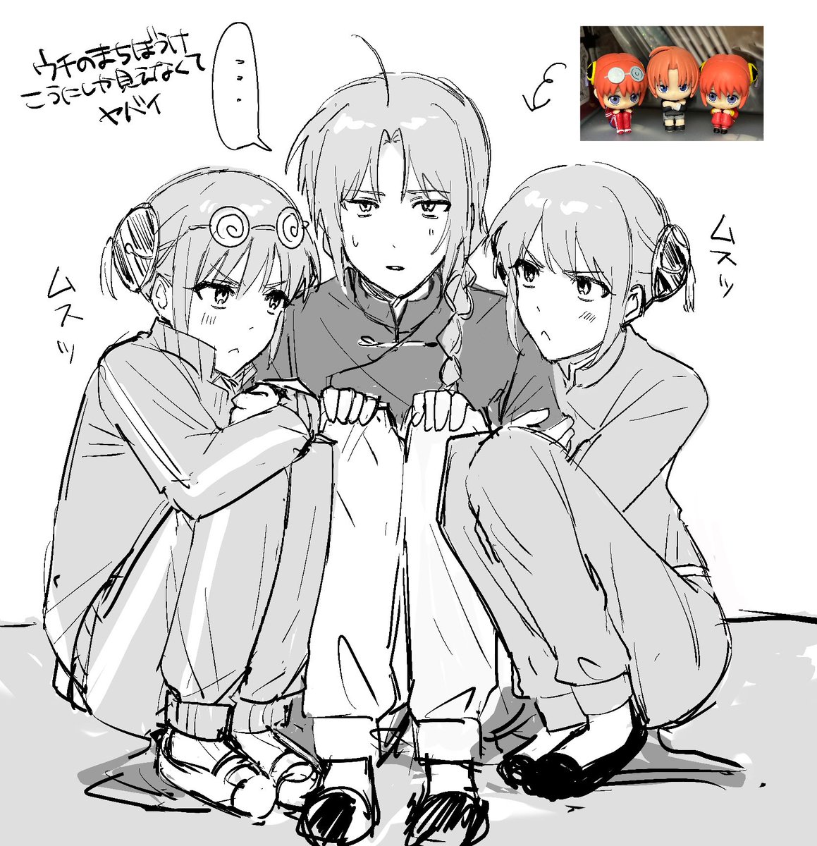 なにゃ tweet media