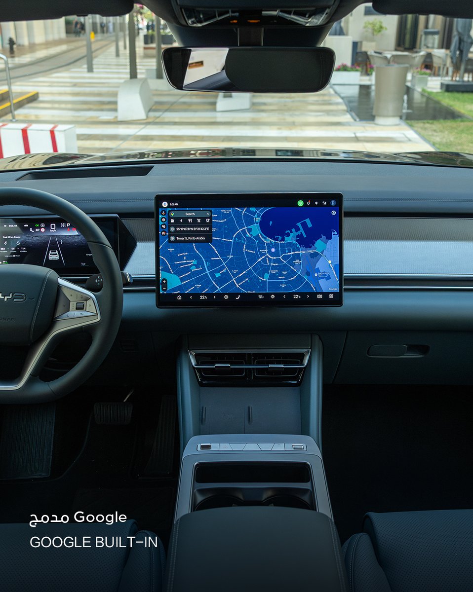 BYD QATAR tweet media