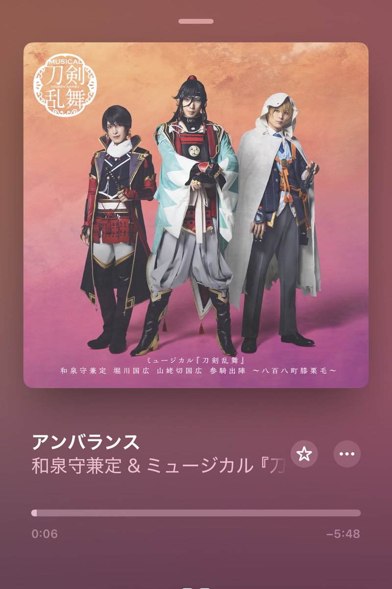 なちゃまる@4/5a!、4/12 tweet media