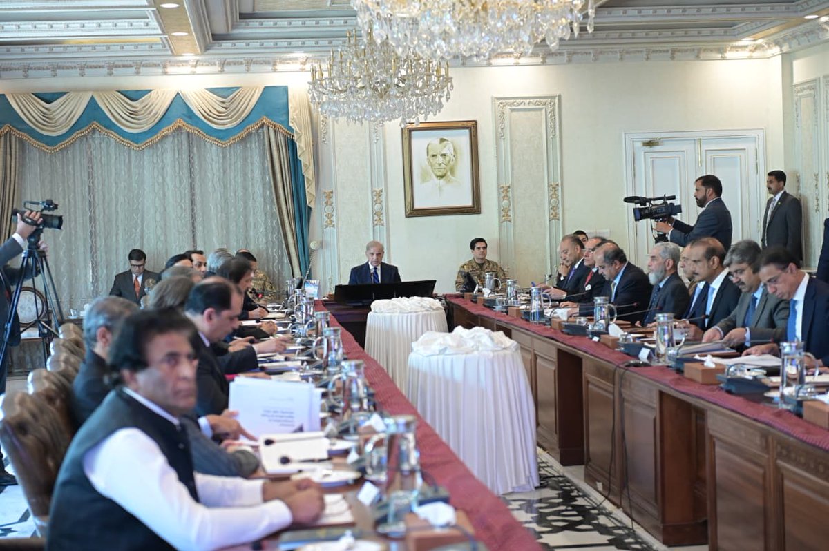 Shehbaz Digital Media tweet media