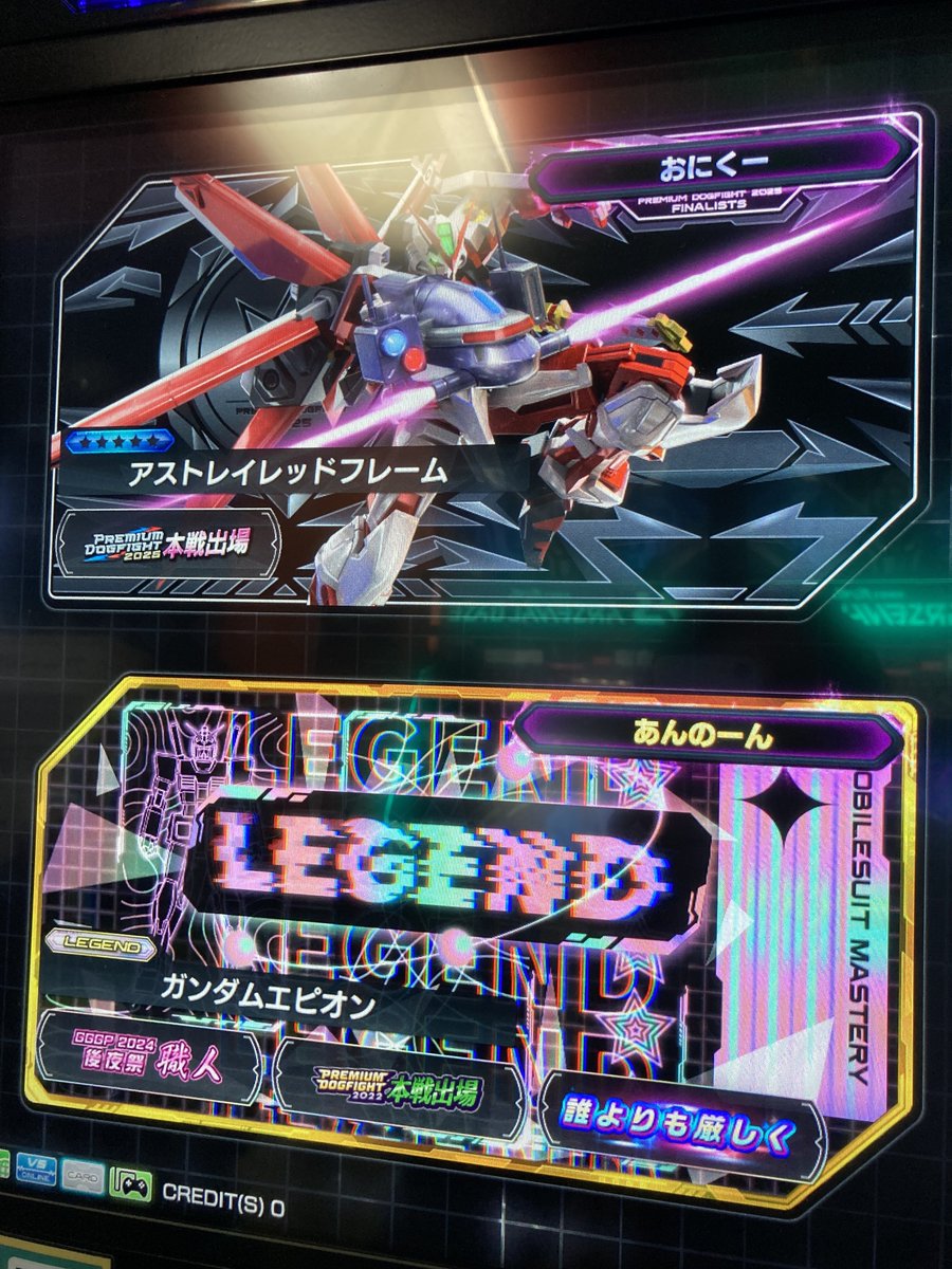 あんのーん tweet media