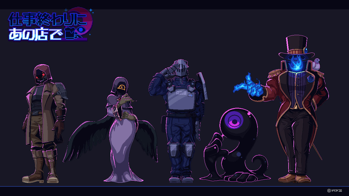 からすまぐろ tweet media