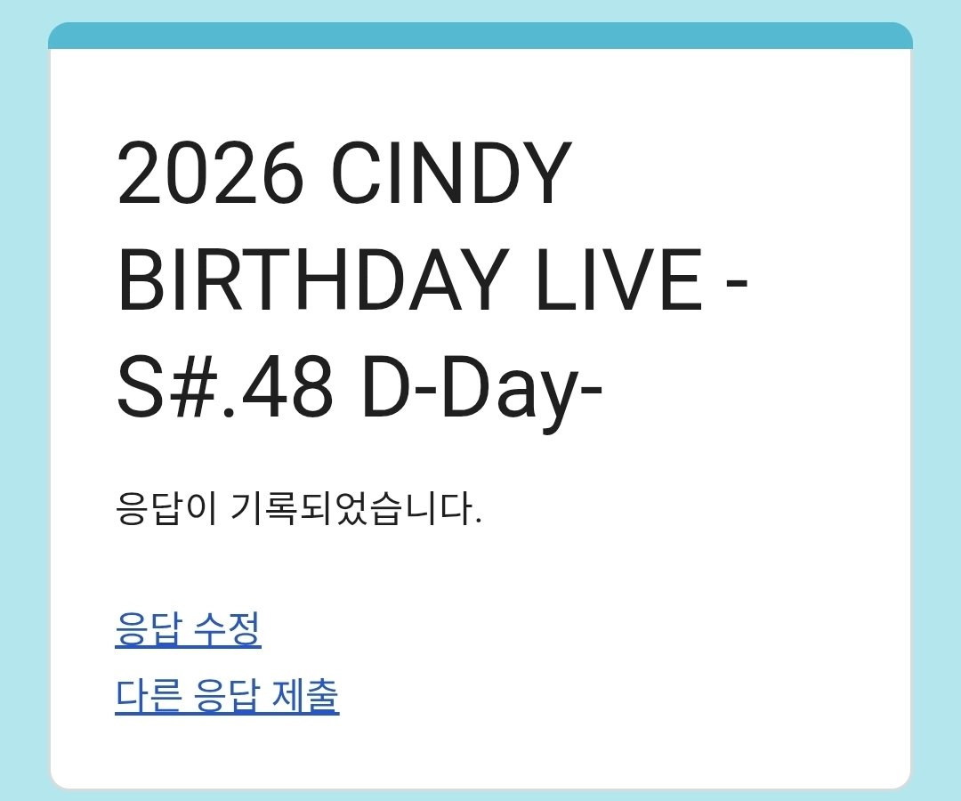 로아☂️ tweet media