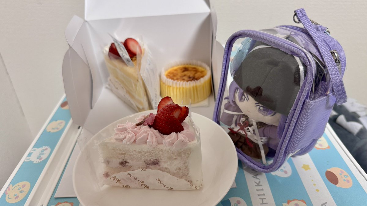 しかを tweet media