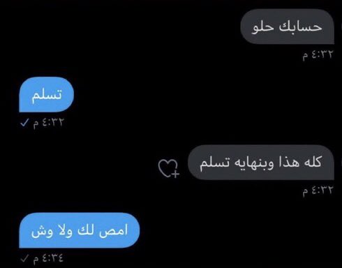 @Terminal tweet media