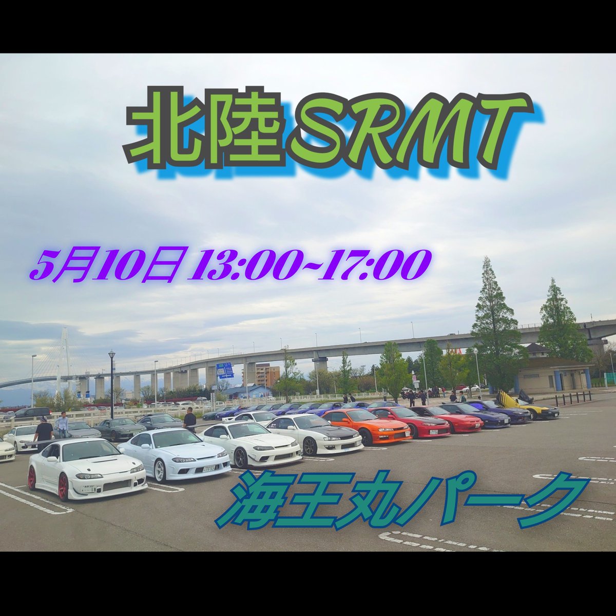 DspecHiro tweet media