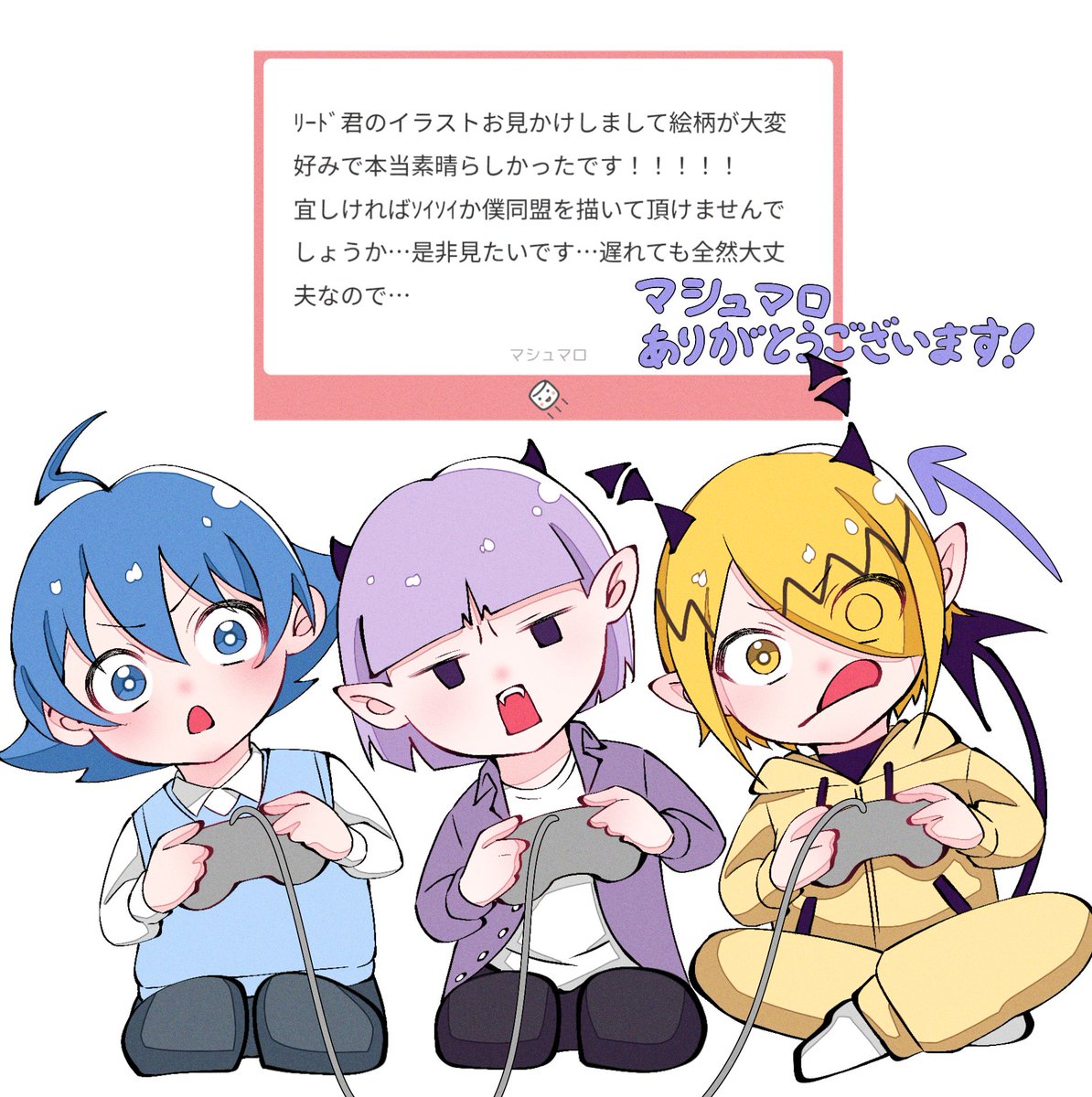 ユリボウ tweet media