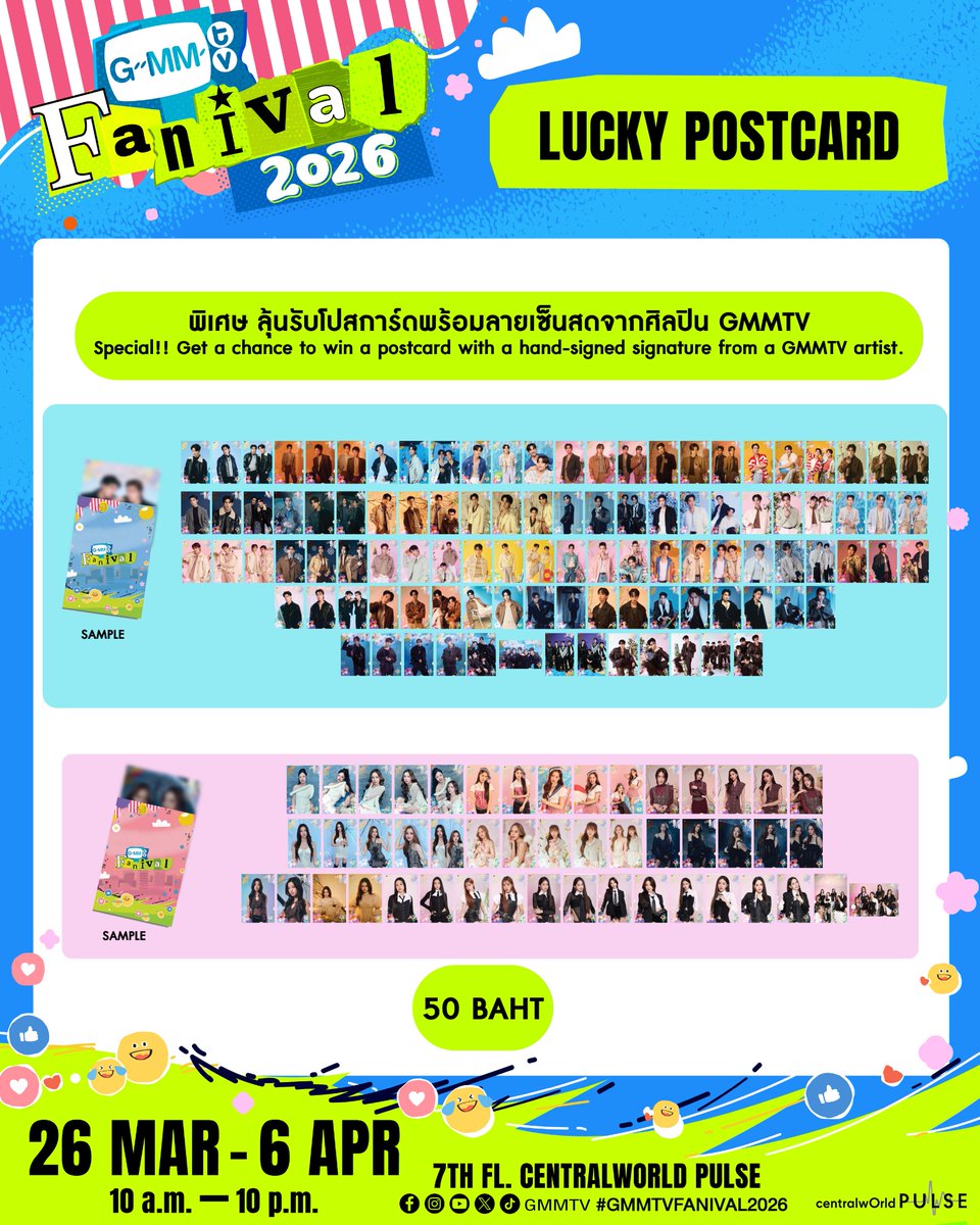 ᴘᴘsʜᴏᴘ tweet media