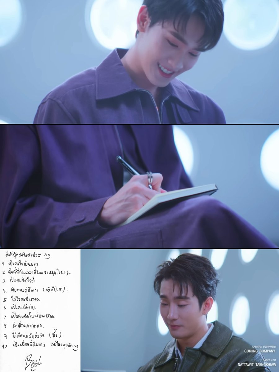 อะริกาโต๊ะ tweet media