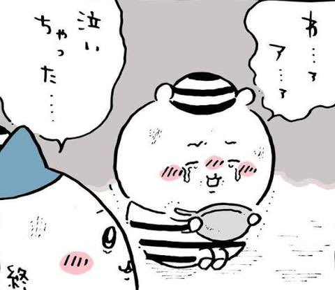 【ネタ】「奇祭はグリダニアよォ！」初心者への謎の大声が怖すぎるww