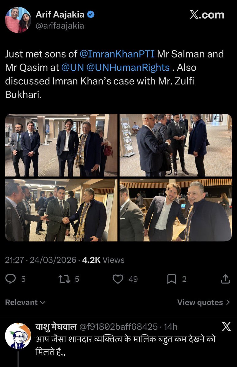 RAShahzaddk tweet media