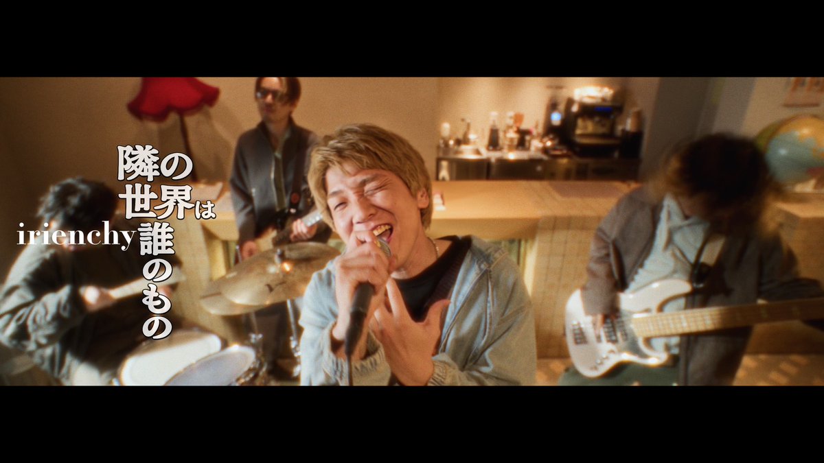 irienchy tweet media