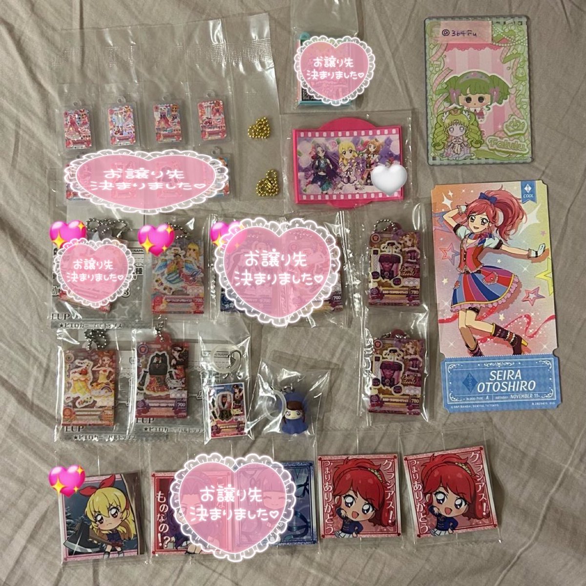 ほえ お取引 tweet media