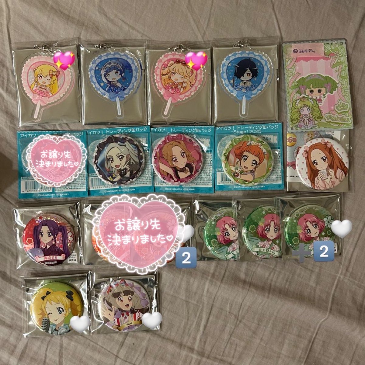 ほえ お取引 tweet media