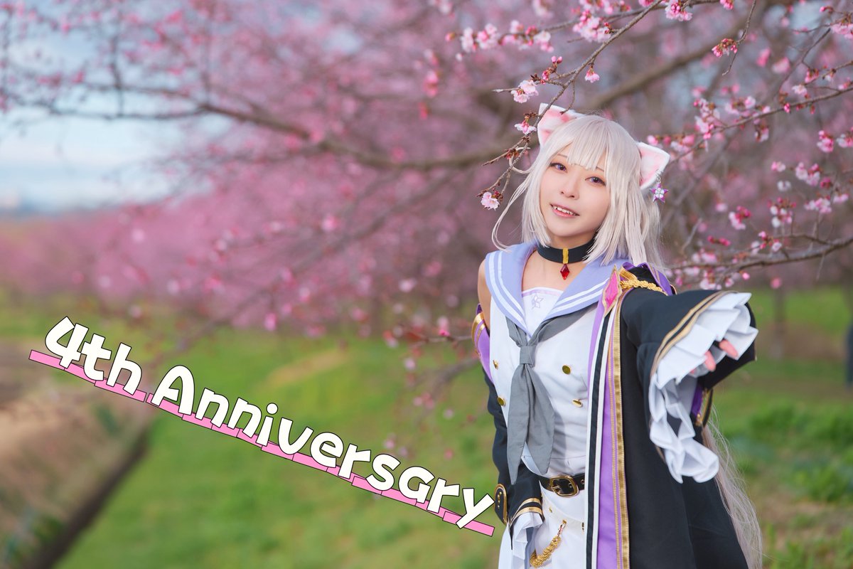 縞咲無月@1a! tweet media