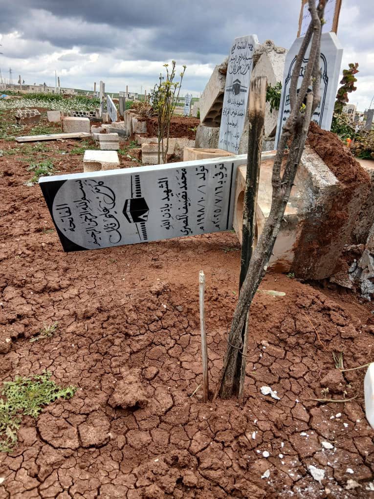 Omar Alhariri tweet media