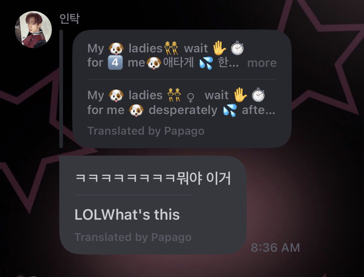 em⁷ is unique 𝜗𝜚 tweet media