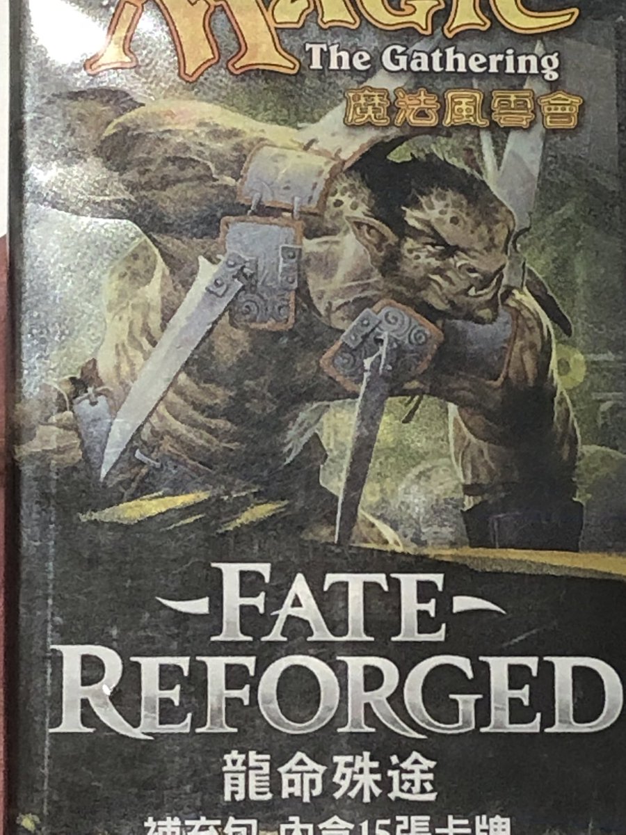 リンムウ チェンハー tweet media