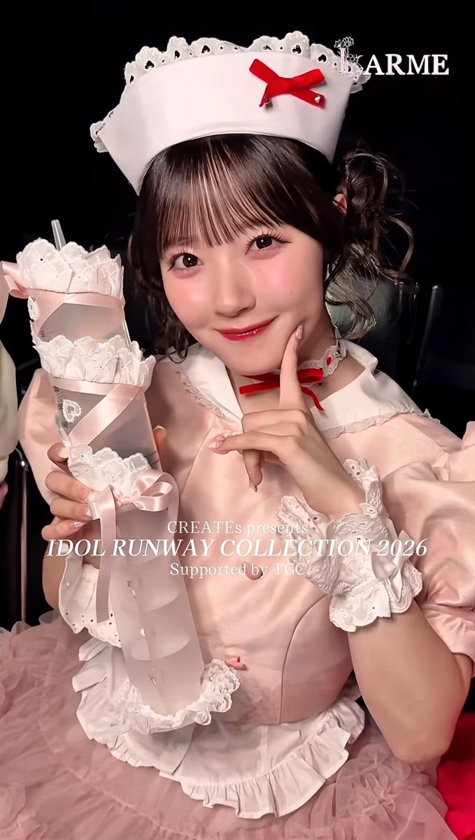 らむね　笑瑠の守護神となるもの🧡❤️💛 tweet media