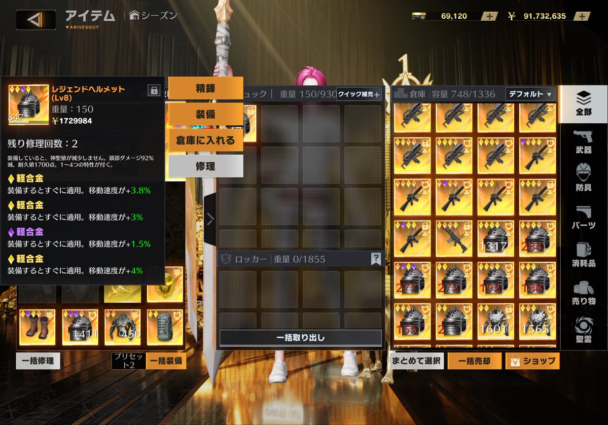 かしま tweet media