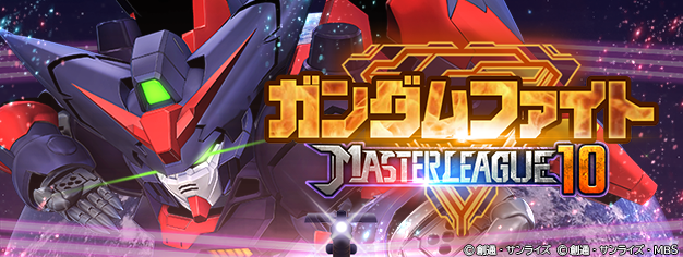 春奈陰千 tweet media