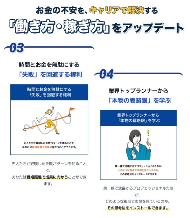 いっくん ᩚ。🏑🎀⚁.⋆ tweet media