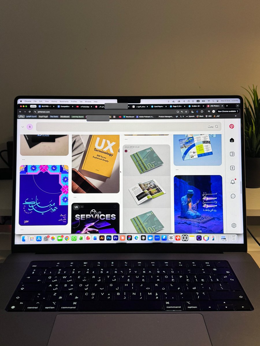 سارة آل محسن tweet media