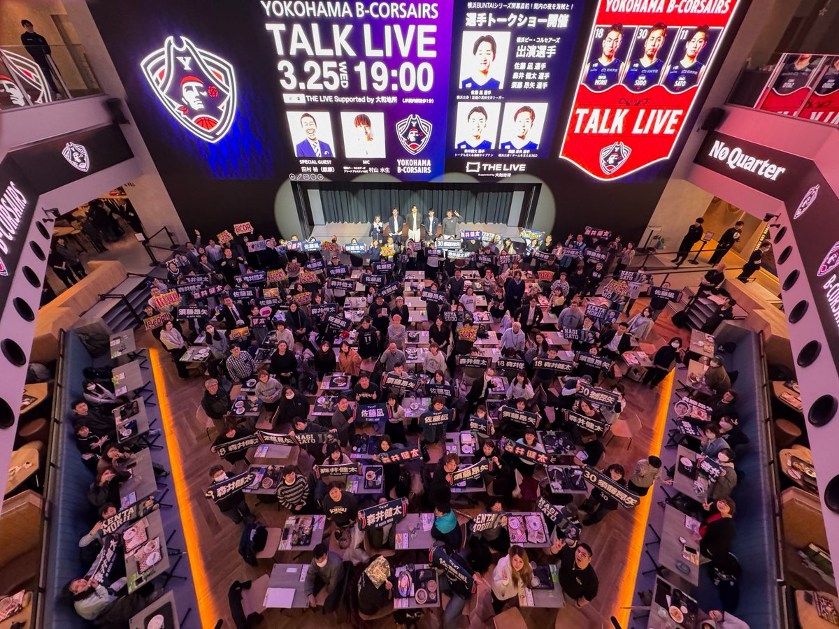 横浜ビー・コルセアーズ tweet media