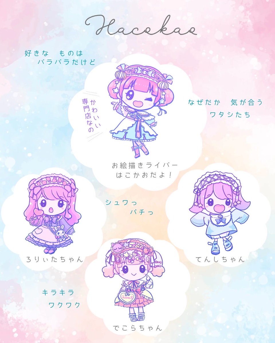 tenten城 tweet media