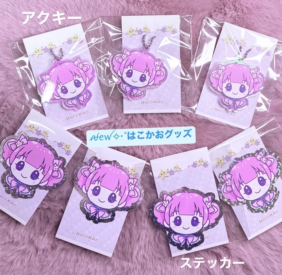 tenten城 tweet media