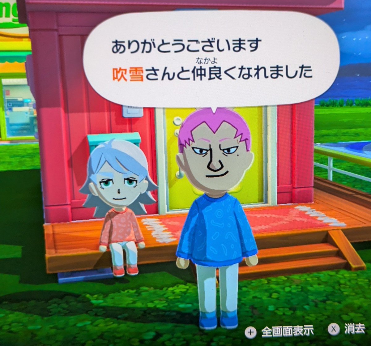 senntakki1903's tweet photo. まだキャラクリしてるだけだけど楽しすぎる https://t.co/YP8py6xTXR