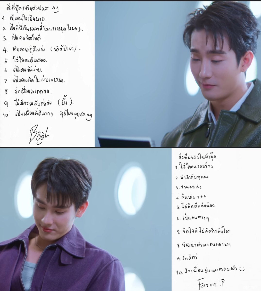 ช า น ม ไ ข่ มุ ก ร ส น ม เ ผื อ ก tweet media