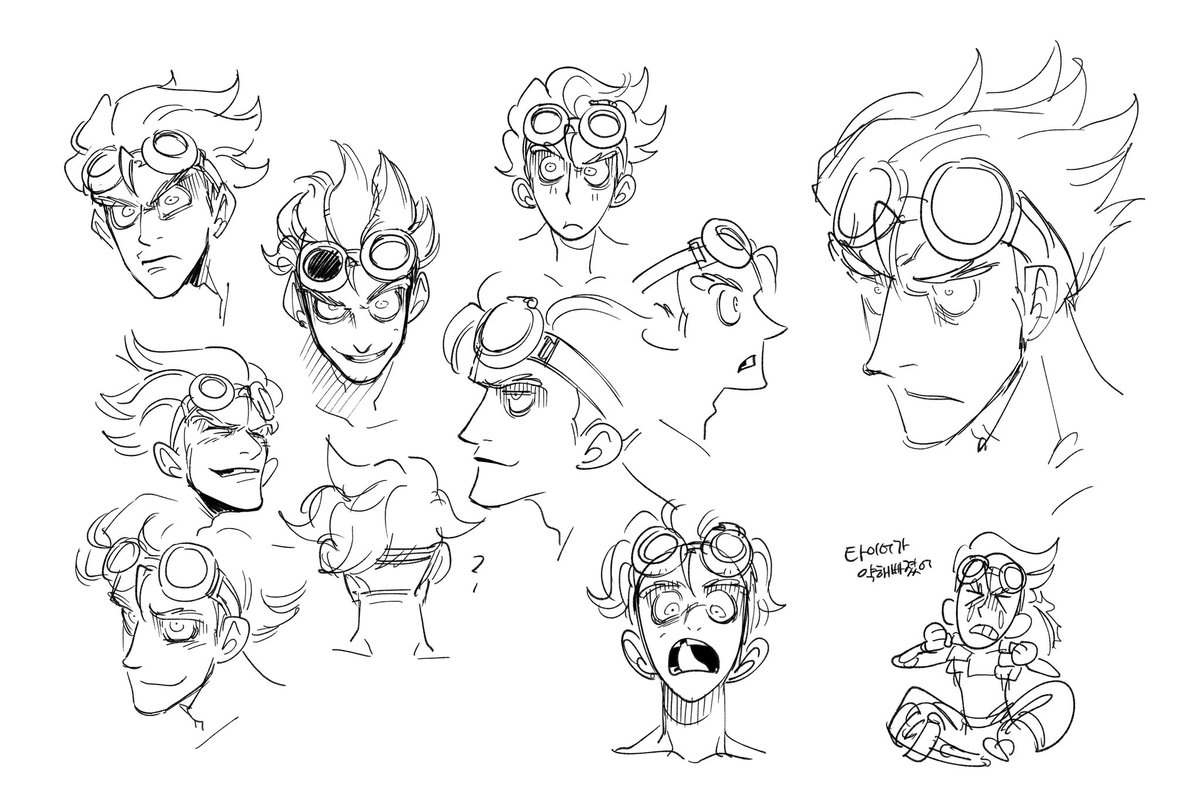 침팬지걸 tweet media