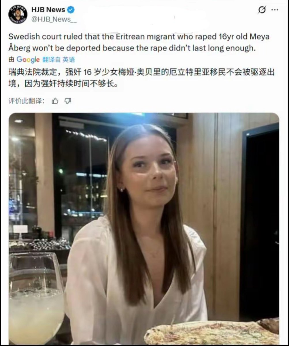 陈哥说 tweet media