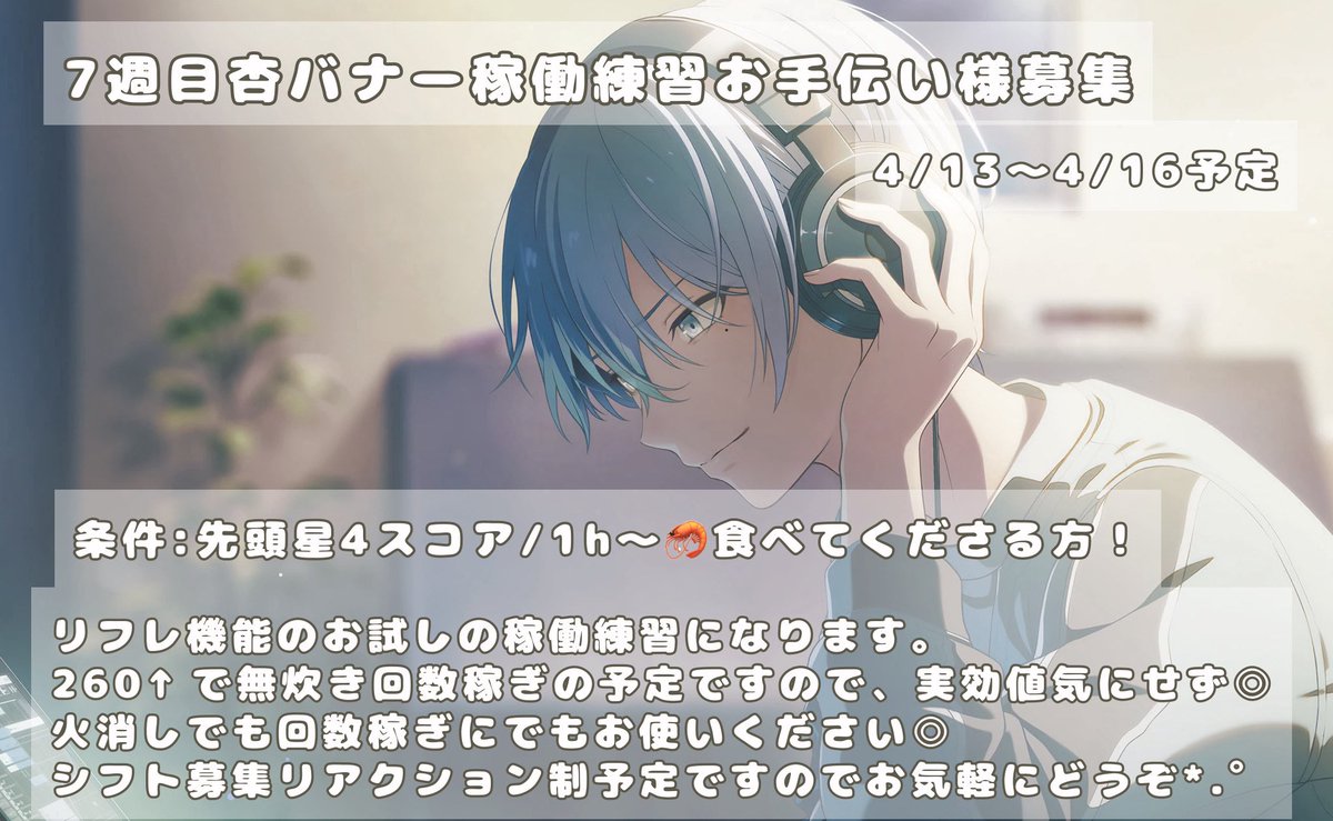 ☘︎︎ tweet media