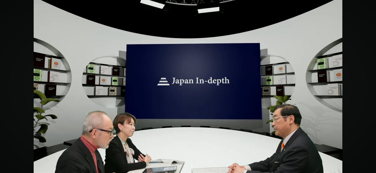 松田まなぶ（松田学）＠参政党 tweet media
