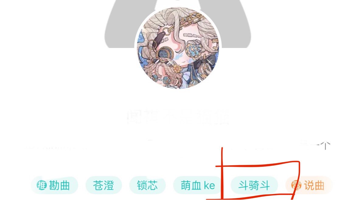 Hundredfish tweet media