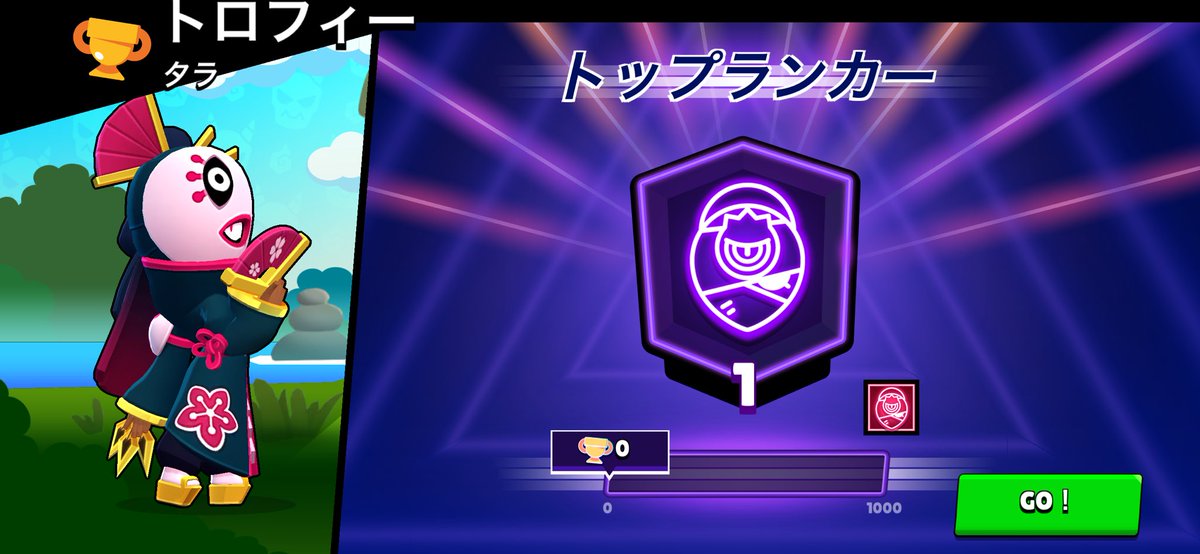 47x_^. .^ tweet media