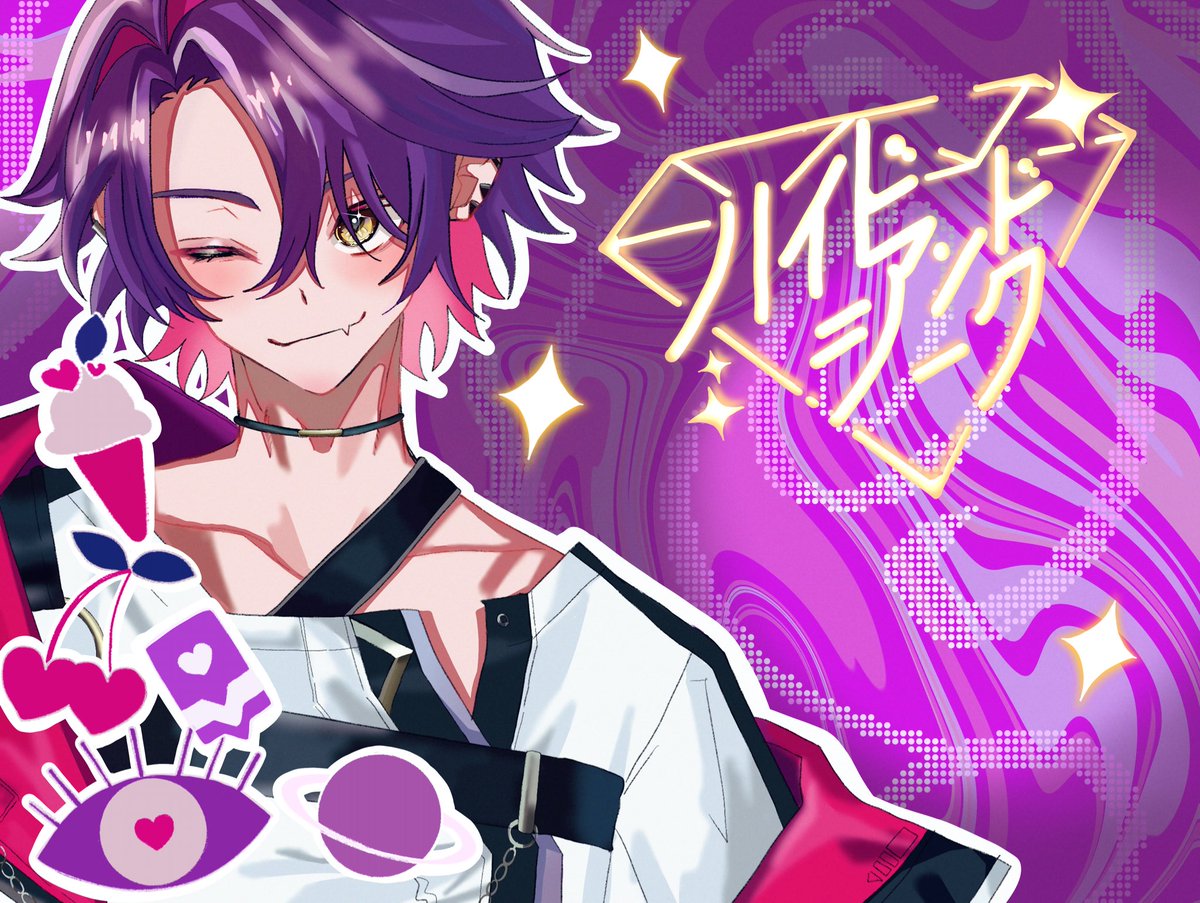 えびちり tweet media