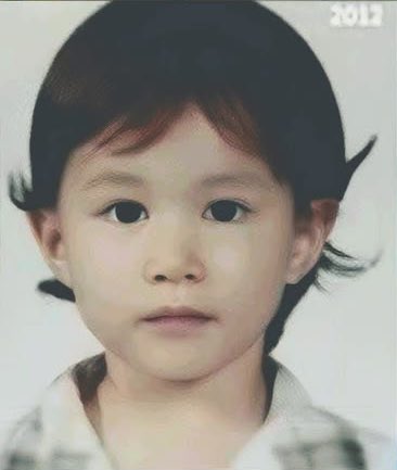 hani🐘💗 tweet media