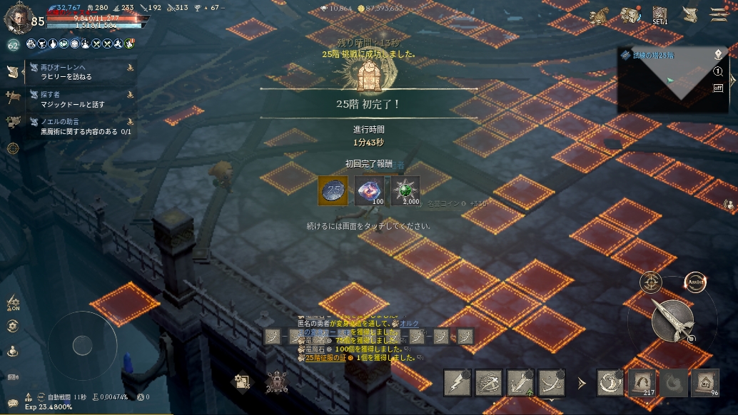 あんばだか tweet media