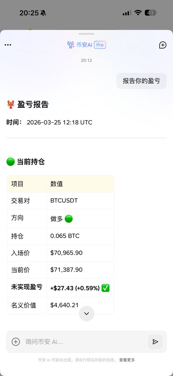 浪老湿 tweet media