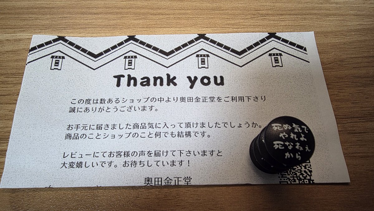 まーちゃん🌠 tweet media