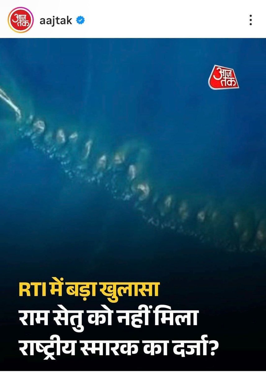 SSandeep Deo | संदीप देव tweet media