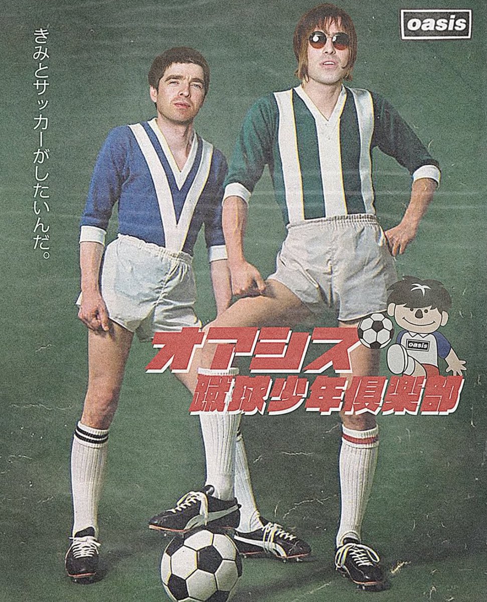 lena 𐙚⋆°｡ tweet media