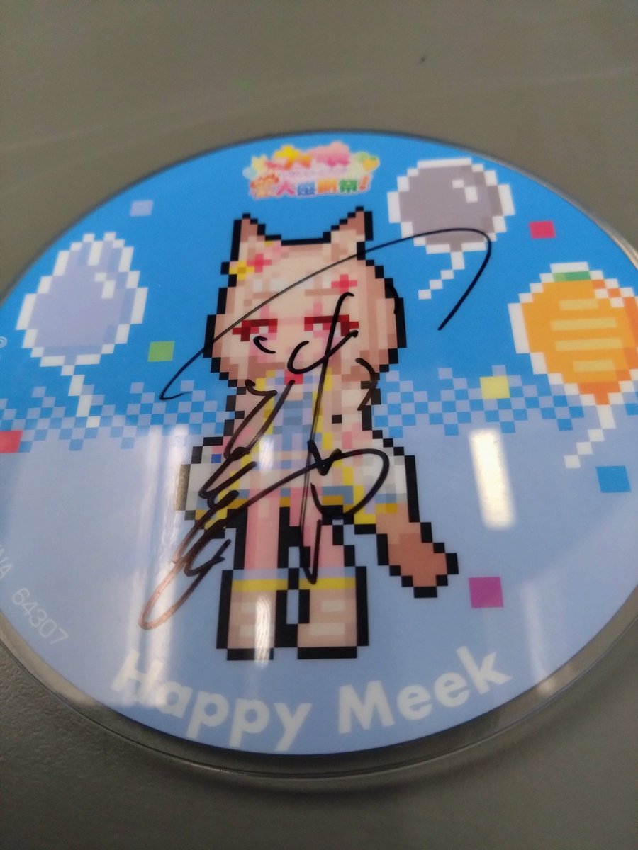 ひいろ@聖地巡礼者via乗り鉄 tweet media