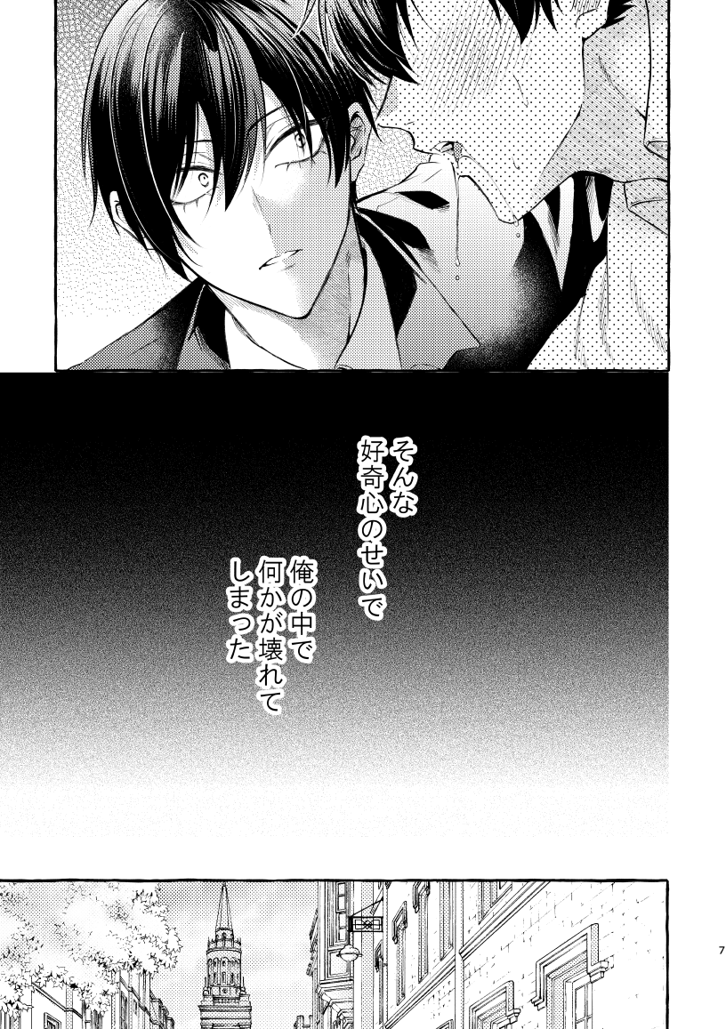 ちょん tweet media