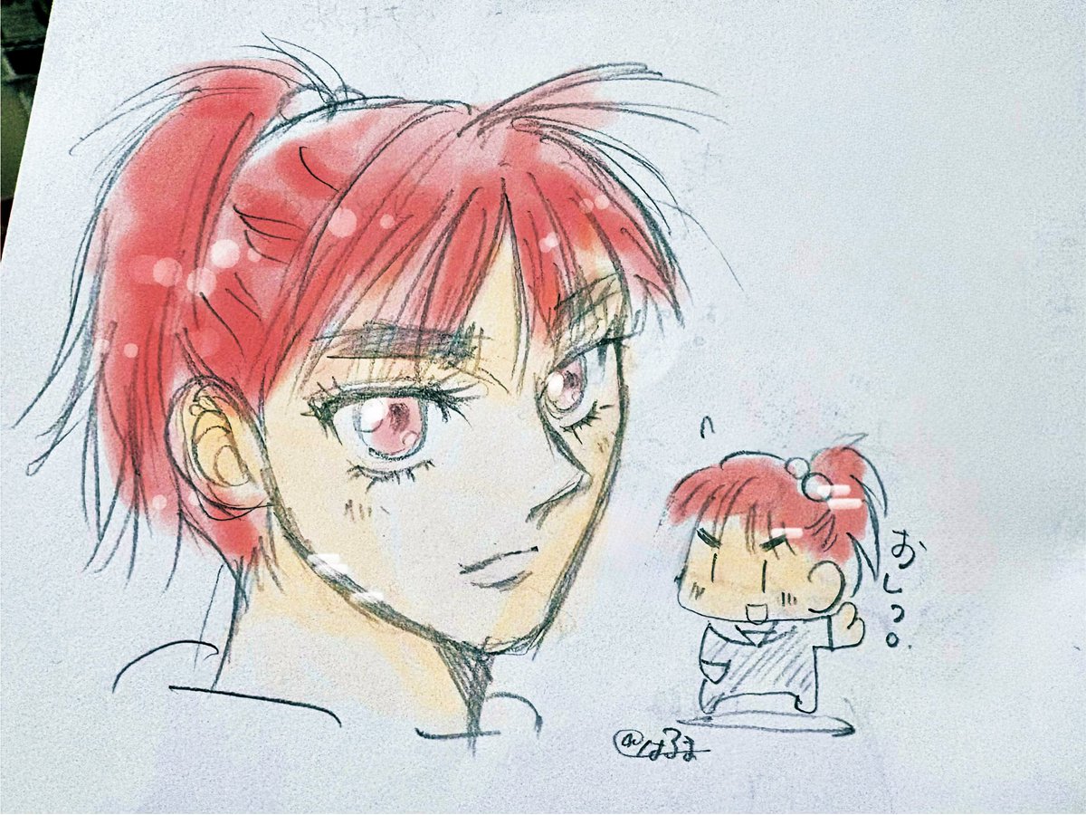 chikacika56's tweet image. れんしゅー
 #MFG