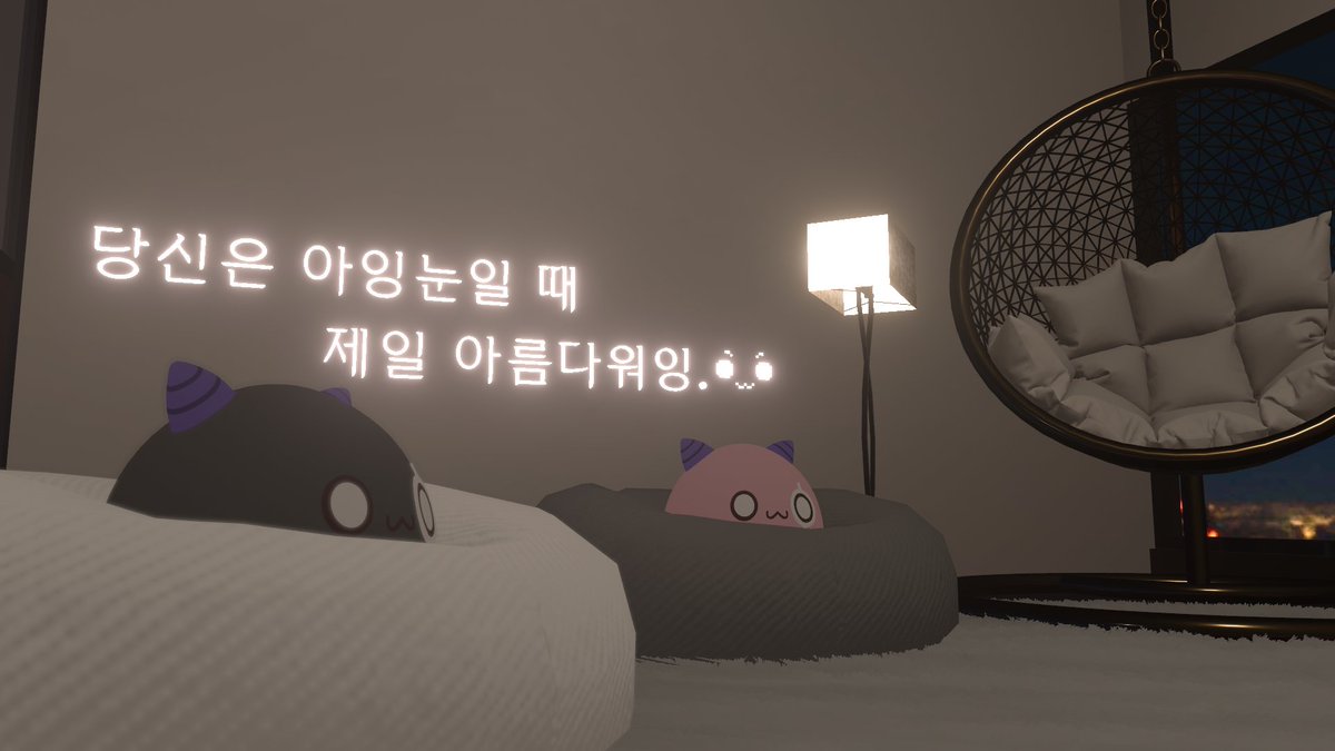 아잉의 밤(Aing's Night) tweet media